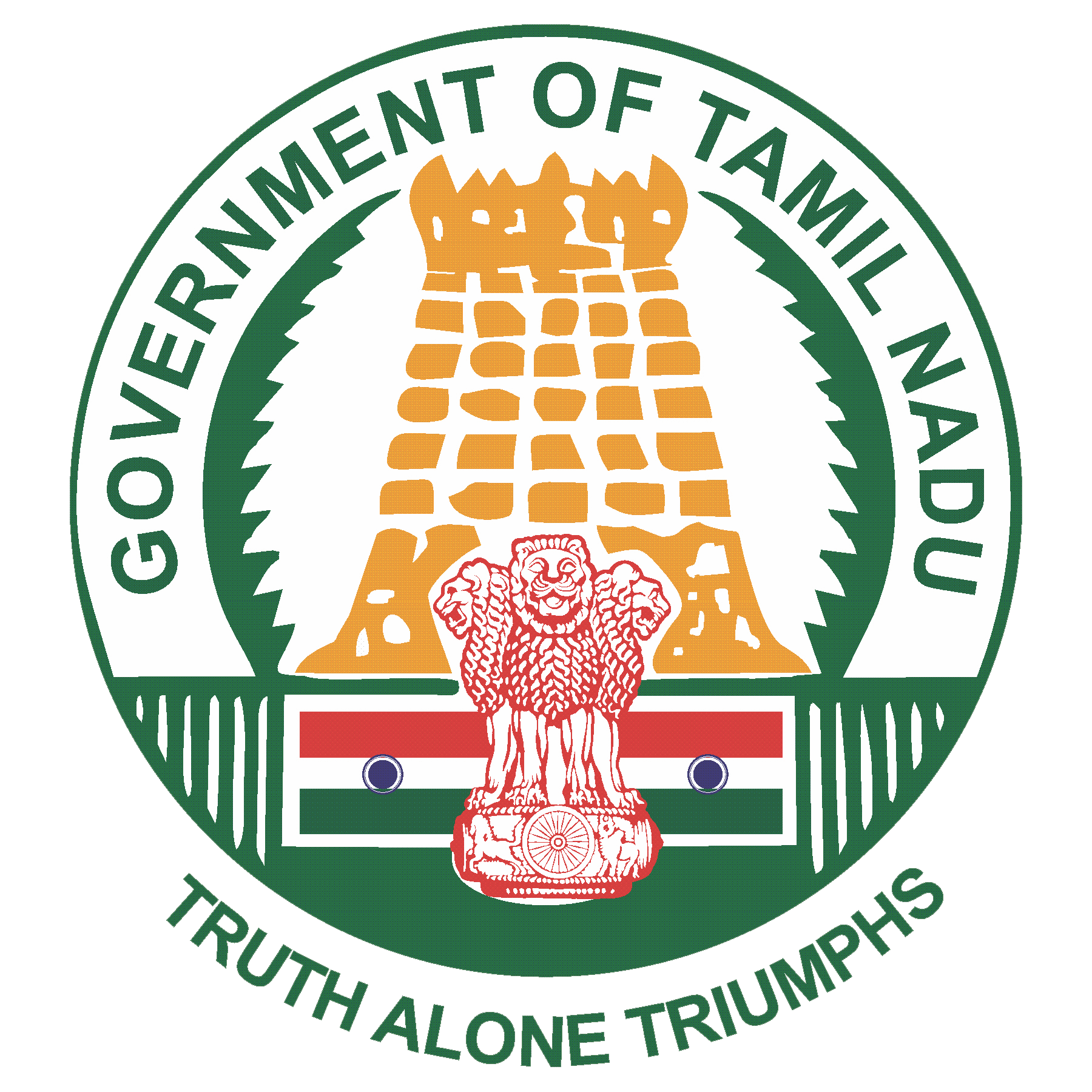 Tamil Nadu Government Logo